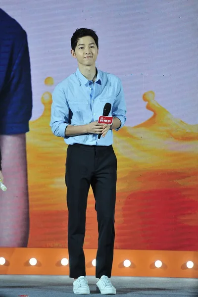 韩国演员宋宗基出席2016年5月13日在中国北京举行的统一总裁企业奥兰治橙汁促销活动 — 图库照片