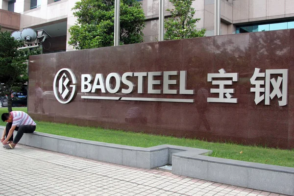 Residente Local Sienta Fuera Sede Baoshan Iron Steel Ltd Baosteel — Foto de Stock