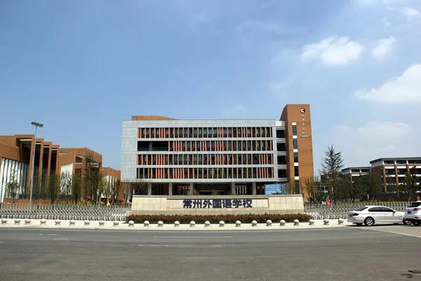Вид Новий Кампус Чанчжоу Школи Іноземних Мов Поблизу Токсичного Сайту — стокове фото