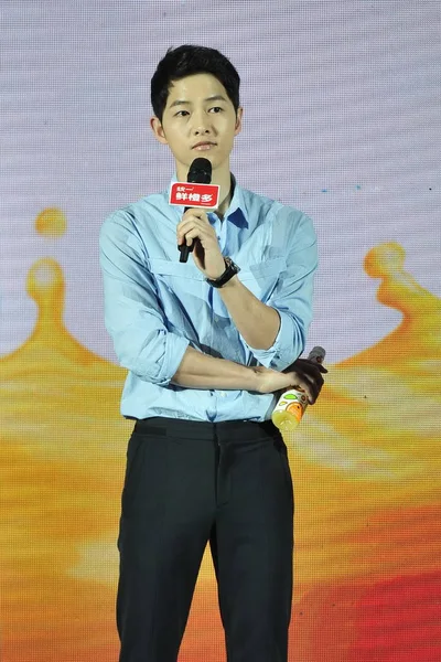 Actor Surcoreano Song Joong Asiste Evento Promocional Para Zumo Naranja — Foto de Stock