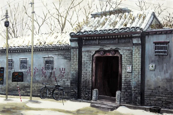 2016年3月8日 中国摄影师陆岩创作的北京胡同水彩画 在他家拍摄 — 图库照片