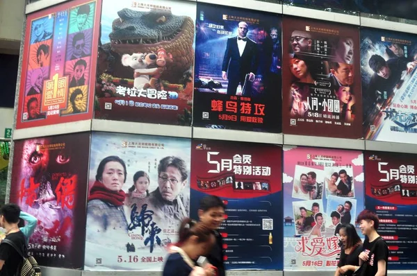 Kinesiska Älskare Förbi Affischer Filmer Biograf Shanghai Kina Maj 2014 — Stockfoto