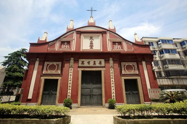 Uma Vista Exterior Igreja Católica Nanqiao Anteriormente Chamado Templo Protet — Fotografia de Stock