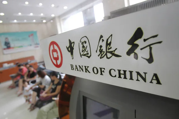 Helyi Lakosok Várni Egy Ága Bank China Boc Nantong Város — Stock Fotó