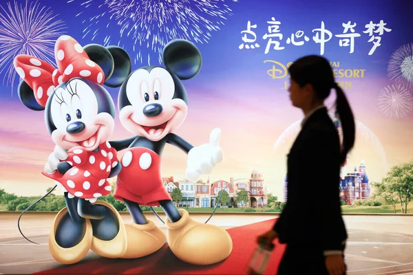 Shanghai Disney Resort Con Mickey Mouse Minnie Mouse Shanghai China —  Fotos de Stock