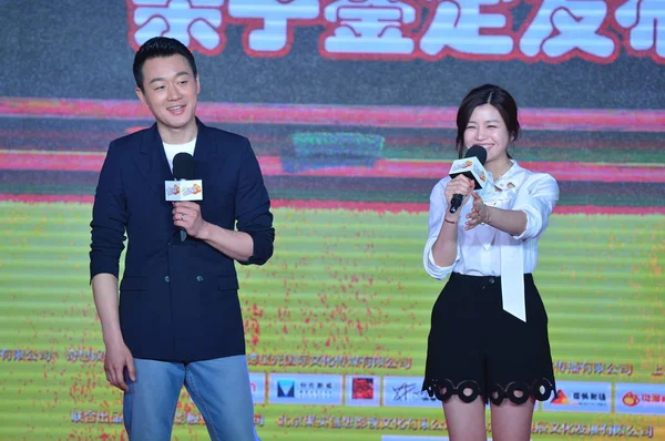 台湾の女優ミシェル チェン および中国俳優トン ダウェイ 2016 日の新作映画 北京で スキャンダル メーカー を促進する記者会見に出席します — ストック写真