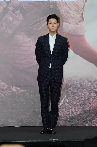 Der Südkoreanische Schauspieler Song Joong Posiert Während Einer Pressekonferenz Seinem — Stockfoto