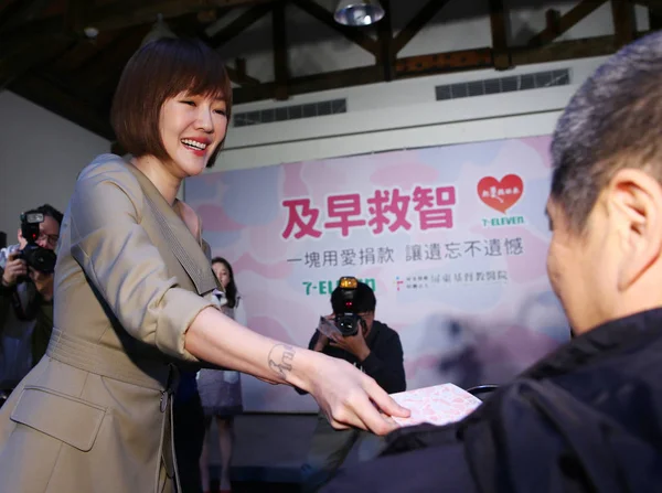 Taiwan Out Taiwanesische Moderatorin Und Schauspielerin Dee Hsu Besser Bekannt — Stockfoto