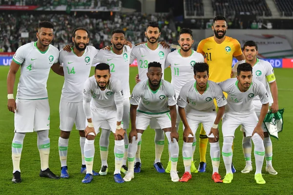 Spelare Saudiarabien Poserar För Ett Foto Innan Den 2019 Afc — Stockfoto