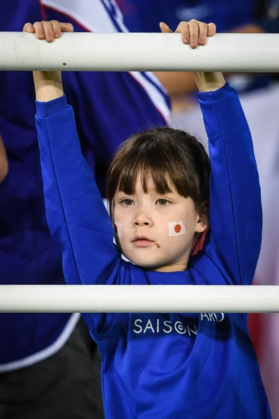 Fãs Japoneses Mostram Apoio Seleção Japonesa Futebol Jogo Grupo Contra — Fotografia de Stock