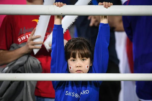 Fãs Japoneses Mostram Apoio Seleção Japonesa Futebol Jogo Grupo Contra — Fotografia de Stock