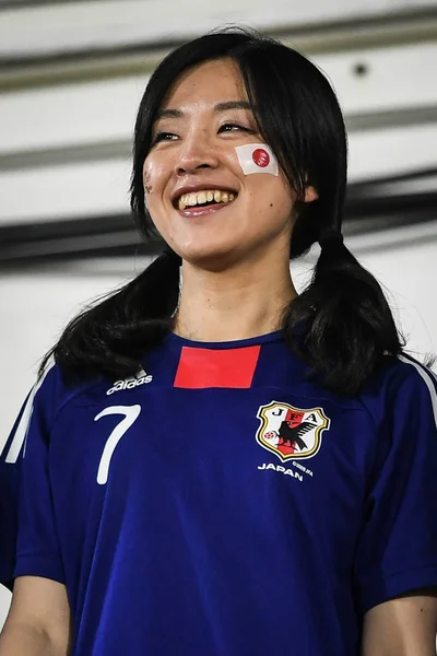 Les Fans Japonais Manifestent Leur Soutien Équipe Nationale Football Japonaise — Photo