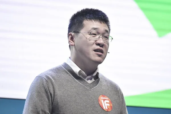 Chen Lei Chief Technology Officer Cto Pinduoduo Mluví Během Geekpark — Stock fotografie