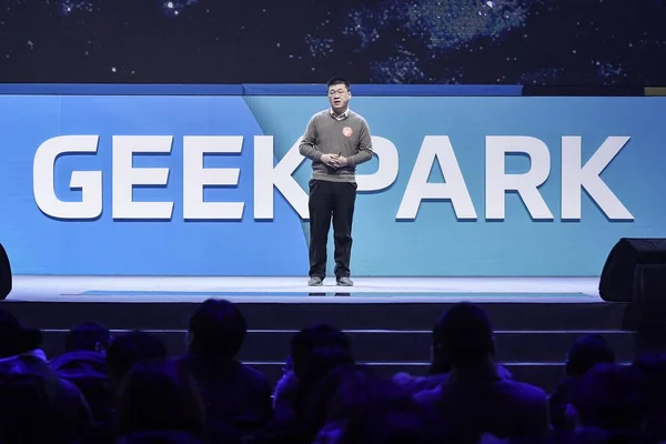 Chen Lei Chief Technology Officer Cto Pinduoduo Speaks Geekpark 2019 — Stock Photo, Image