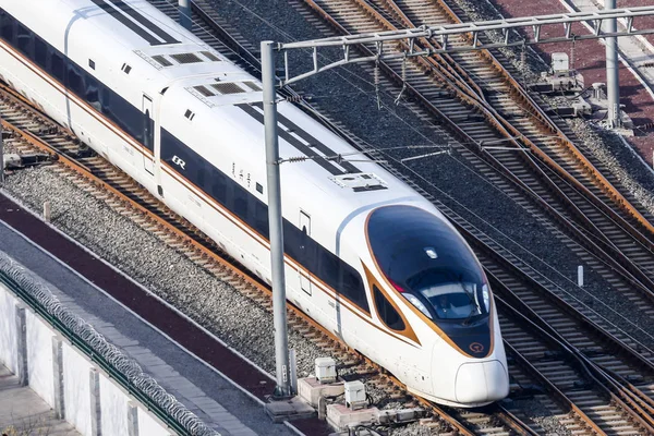 Çin Tren Yüksek Hızlı Hızlı Tren Pekin Güney Demiryolu Stasyonu — Stok fotoğraf