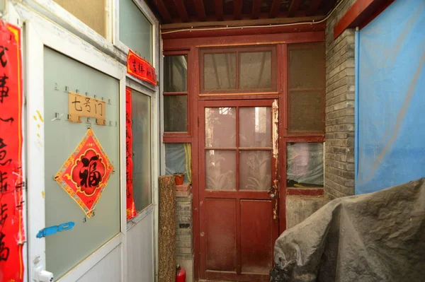 Blick Auf Häuser Einer Gasse Wenchang Hutong Bezirk Xicheng Peking — Stockfoto
