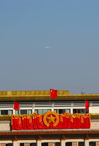 Blick Auf Das Nationale Porzellanmuseum Auf Dem Tian Anmen Platz — Stockfoto