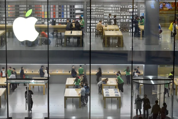 Het Blad Van Het Logo Van Apple Inc Verlicht Het — Stockfoto