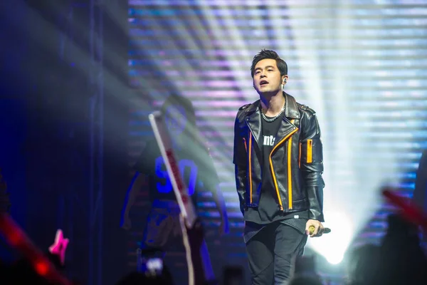 Cantor Ator Taiwanês Jay Chou Apresenta Concerto Promovendo Novos Relógios — Fotografia de Stock