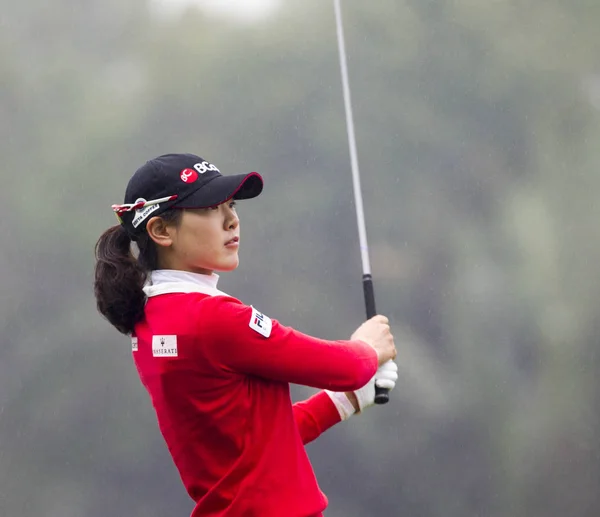 Lee Jung Min Corée Sud Remporte Championnat Monde Féminin Mission — Photo