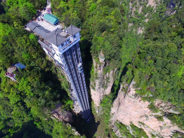 Bailong Asansör Nisan 2016 Yüz Ejderha Asansör Merkezi Çin Hunan — Stok fotoğraf