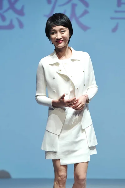 Chinese Actress Zhou Xun Poses Promotional Event Marubi Skincare Products — Stock Photo, Image