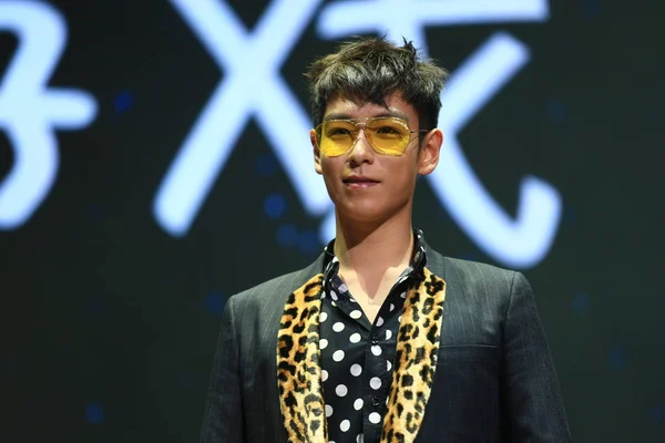 Choi Seung Hyun Better Known His Stage Name South Korean — Stock Photo, Image