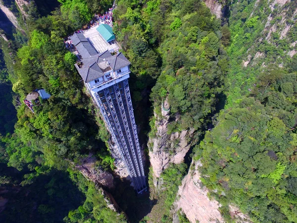 Vue Aérienne Ascenseur Bailong Également Connu Sous Nom Ascenseur Des — Photo