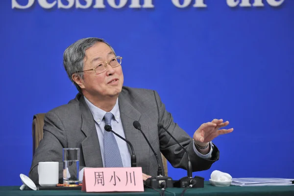 Zhou Xiaochuan Guvernér Lidové Banky Pboc Čínská Centrální Banka Hovoří — Stock fotografie