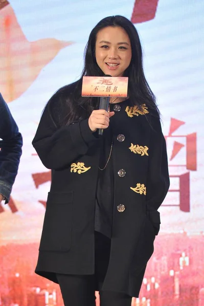 Chinese Actrice Tang Wei Woont Een Persconferentie Los Van Het — Stockfoto