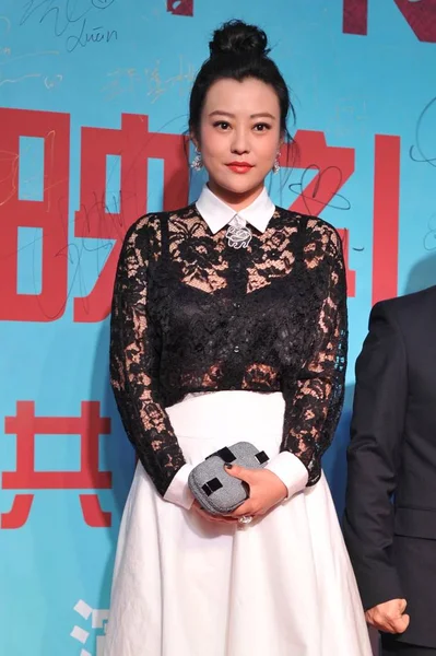 Aktris Cina Hao Lei Tiba Karpet Merah Untuk Pemutaran Perdana — Stok Foto