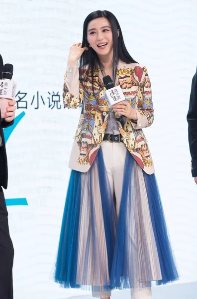 Chinese Actrice Bingbing Fan Woont Een Persconferentie Ter Bevordering Van — Stockfoto