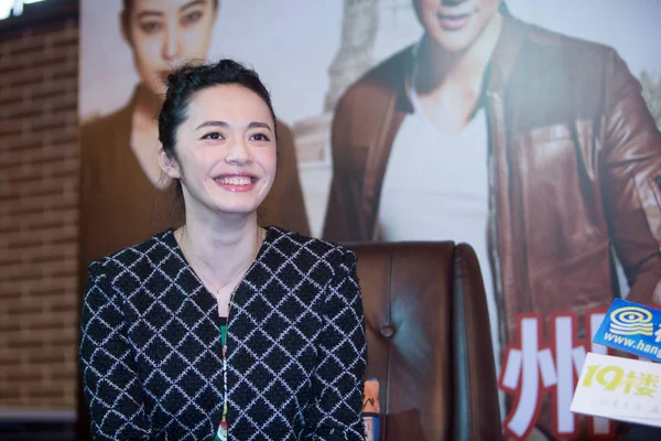 Chińska Aktorka Yao Chen Uśmiecha Się Premierze Jej Film Miss — Zdjęcie stockowe