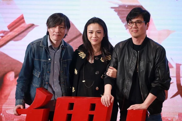 Vanaf Links Chinese Zanger Muziekproducer Zhang Yadong Actrice Tang Wei — Stockfoto