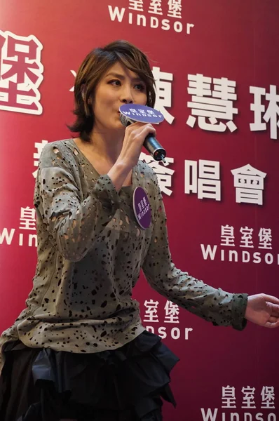 Cantante Actriz Hong Kong Kelly Chen Asiste Evento Para Promocionar —  Fotos de Stock