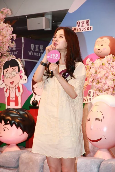 Sydkoreansk Skådespelerska Cheon Seong Mer Känd Sitt Artistnamn Namn Låt — Stockfoto