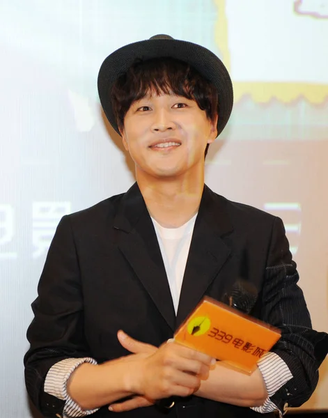 Zuid Koreaanse Acteur Cha Tae Hyun Woont Een Persconferentie Zijn — Stockfoto