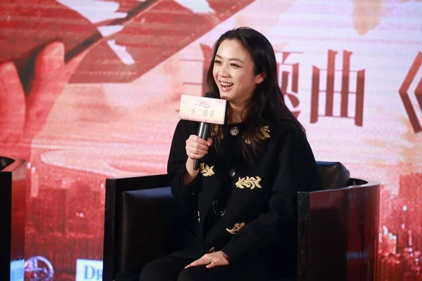Kinesisk Skådespelerska Tang Wei Sköter Presskonferens För Att Släppa Låten — Stockfoto