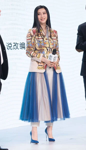 Čínská Herečka Fan Bingbing Zúčastní Tiskové Konference Podporu Svého Nového — Stock fotografie