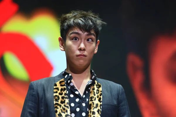 Choi Seung Hyun Más Conocido Por Nombre Artístico Banda Juvenil —  Fotos de Stock