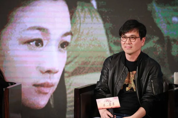 Jihokorejský Režisér Kim Tae Yong Zúčastní Tiskové Konference Uvolnění Theme — Stock fotografie
