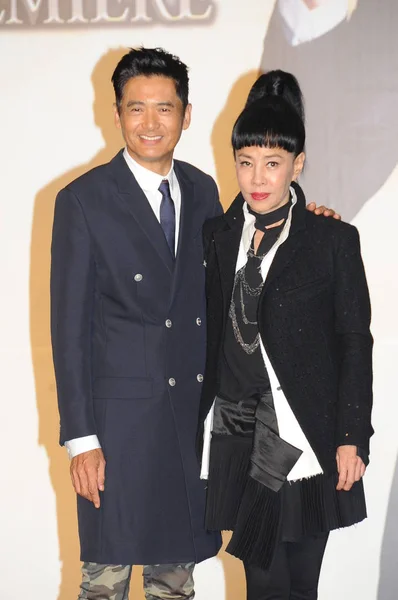 Hong Kong Actor Chow Yun Fat His Wife Jasmine Tan — Stock Photo, Image