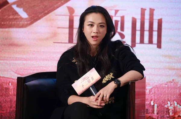 Çinli Oyuncu Tang Wei Book Love Pekin Çin Yeni Filmin — Stok fotoğraf