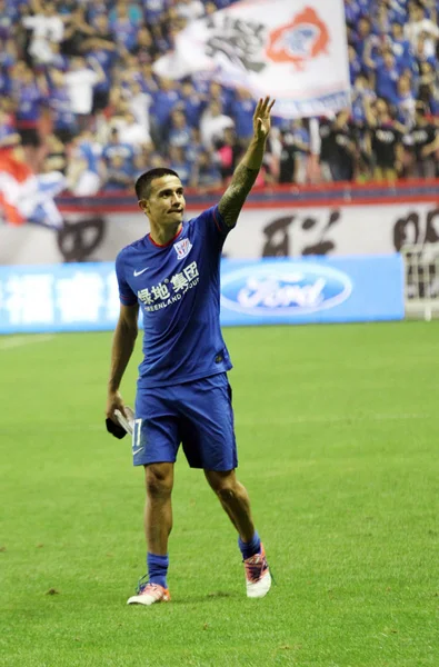 Tim Cahill Shanghai Shenhua Vln Pro Fotbalové Fanoušky Porážce Shenhua — Stock fotografie