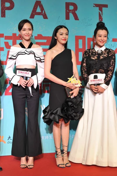 Från Vänster Kinesiska Skådespelerskor Tang Yan Yao Chen Och Hao — Stockfoto