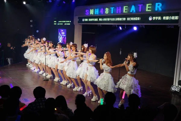 Miembros Del Grupo Chicas Chinas Snh48 Presentan Concierto Para Recaudar — Foto de Stock