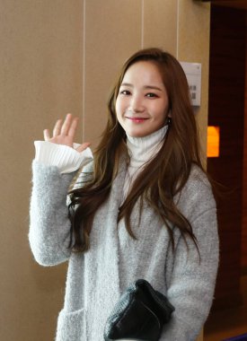 **TAIWAN OUT**South Korean actress Park Min-young is pictured after arriving at an airport in Taipei, Taiwan, 19 January 2019. clipart