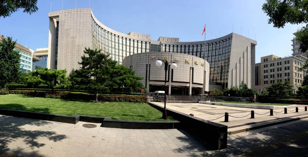 Вид Штаб Квартири Головний Офіс Народного Банку Китаю Ppoc Chinas — стокове фото