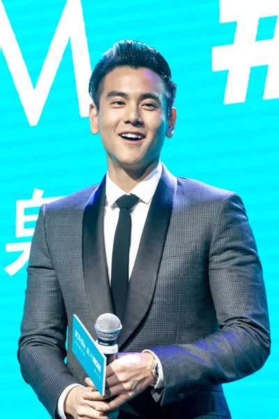 Actor Taiwanés Eddie Peng Posa Evento Promocional Para Los Productos — Foto de Stock
