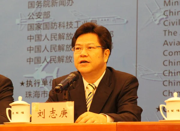 Вице Губернатор Провинции Гуандун Чжигенг Выступил Пресс Конференции Пекине Китай — стоковое фото